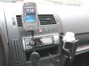 Cockpit