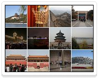 Beijing on Flickr