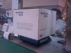 Life in a box